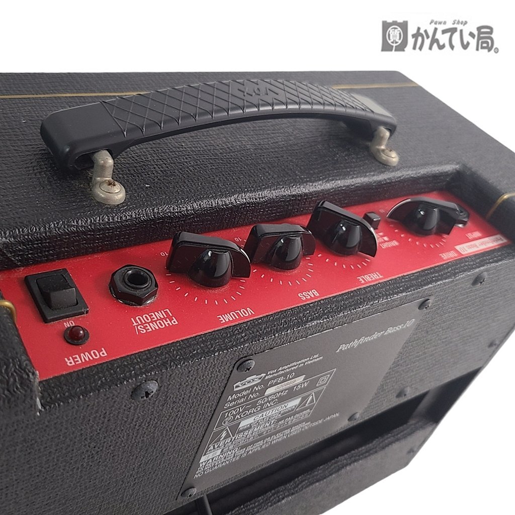 ジャンク品 VOX ヴォックス Pathfinder Bass 10 ベースアンプ PFB-10 音響機器 動作未確認 現状販売品 ※通電確認のみの画像6