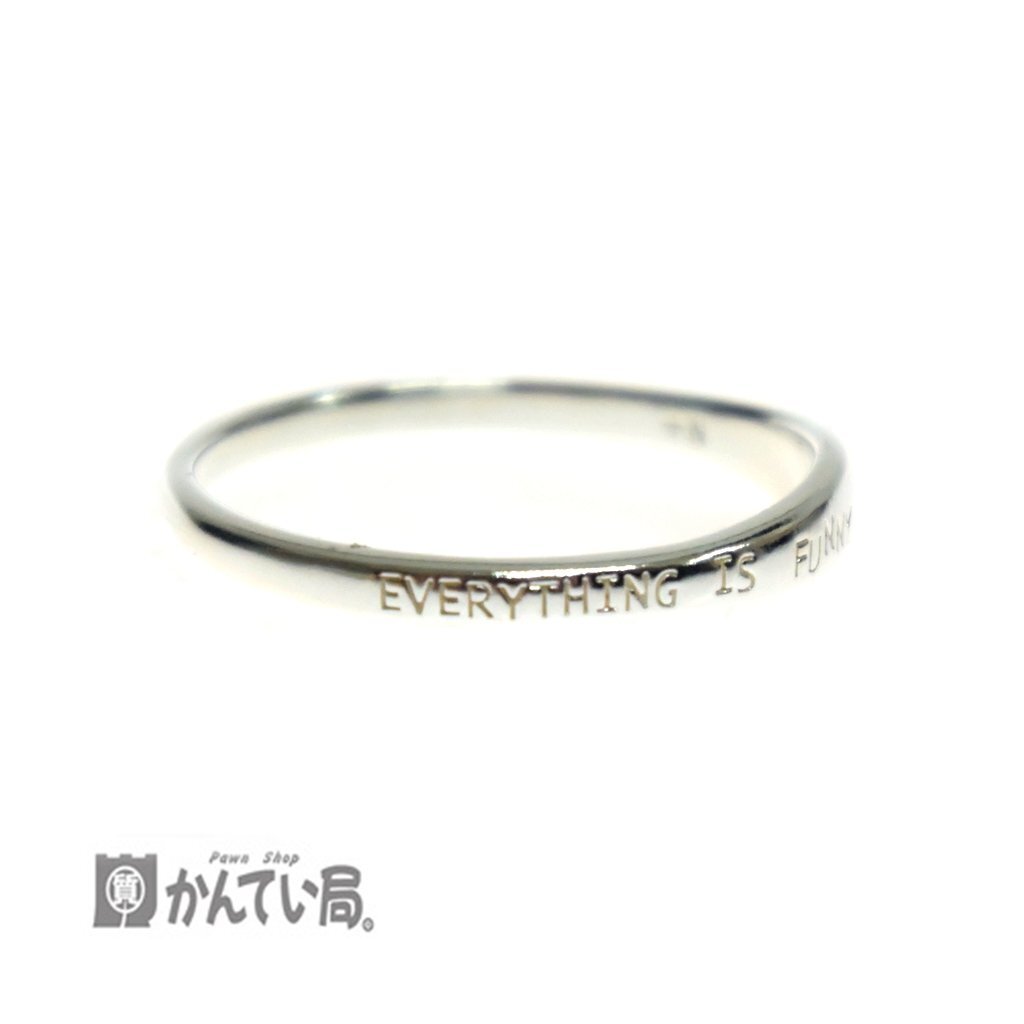 NOJESS Nojess silver ring SILVER ring size : approximately 9 number ring box attaching washing disinfection ending message ring simple bending line N+