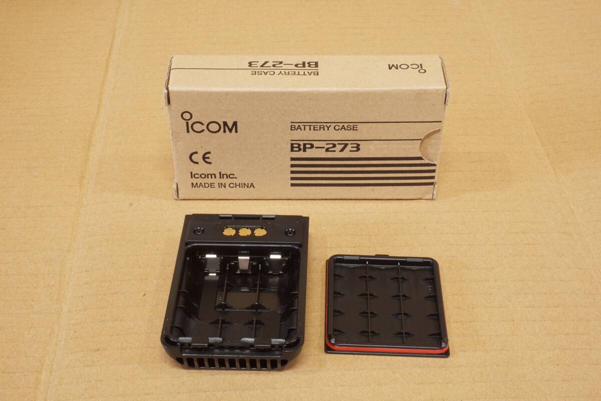★☆アイコム ほぼ新品 バッテリー充電器セット ID-52等に ICOM☆★の画像4