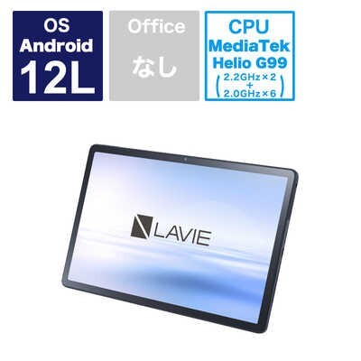 新品未開封　NEC Androidタブレット LAVIE Tab T11 ストームグレー PCT1175FAS_画像1