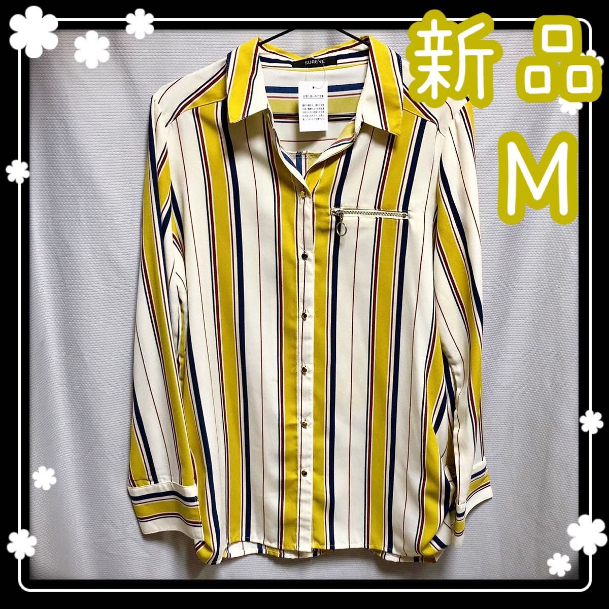 白　黄　ストライプ　シャツ　ホワイト　イエロー　ロング　ブラウス　ロングシャツ　M 長袖シャツ