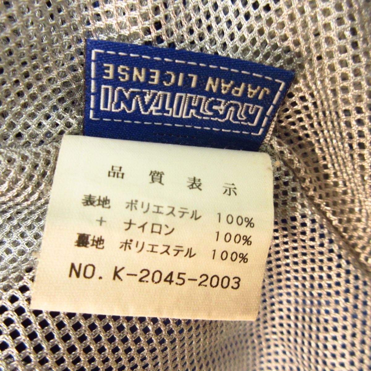 〇KUSHITANI クシタニ◆ライディングジャケット メッシュ バイク ライダース 春夏用！◆メンズ 青 Lサイズ◆KA4594_画像10