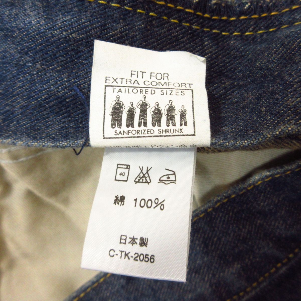 ◎美品！Lee RIDERS リー◆デニムパンツ ジーンズ ジーパン 牛パッチ アメカジ◆メンズ IDG W29×L33◆KP4594_画像9