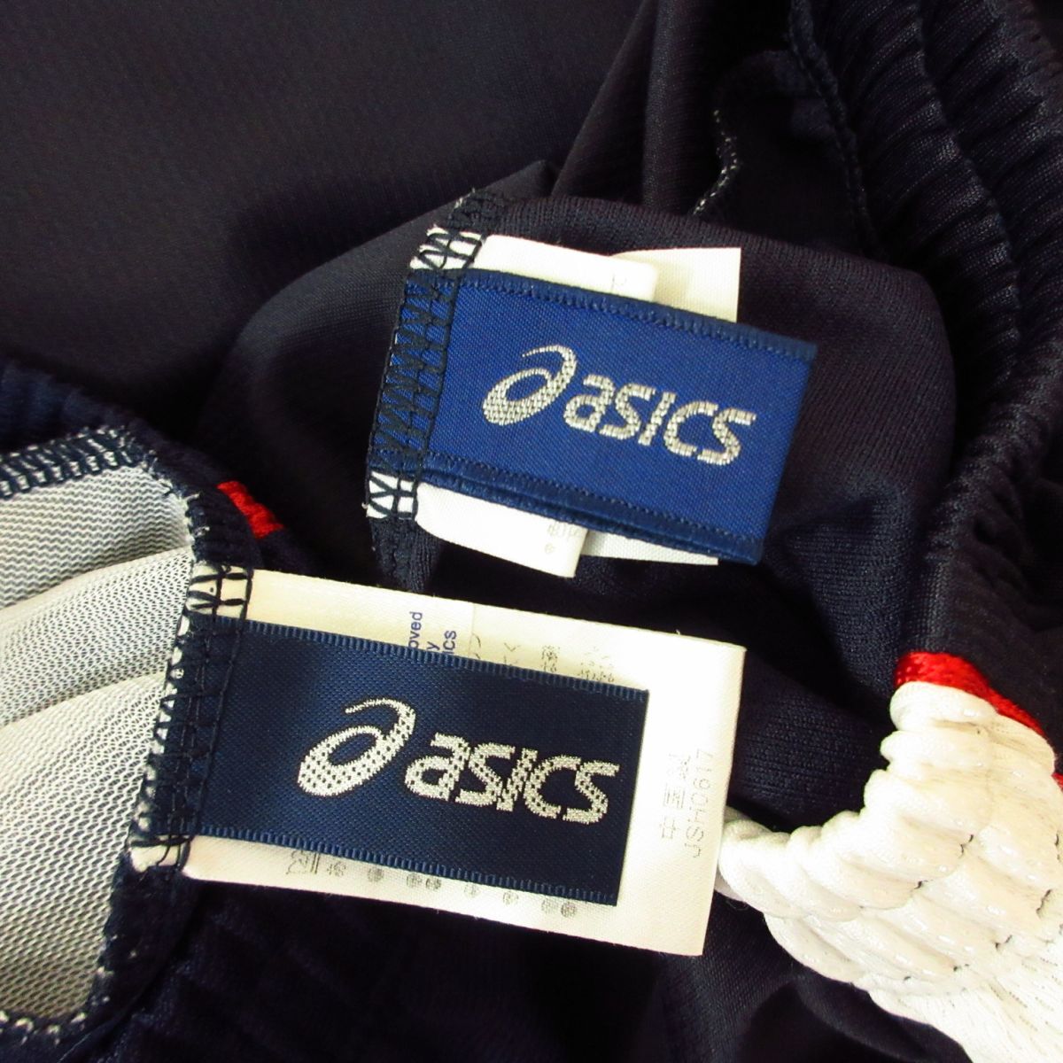 ◎美品！M 2本セット！asics アシックス◆ジャージパンツ ロング丈 トレーニングウェア スポーツ◆メンズ 紺 まとめ売り◆C1360の画像8