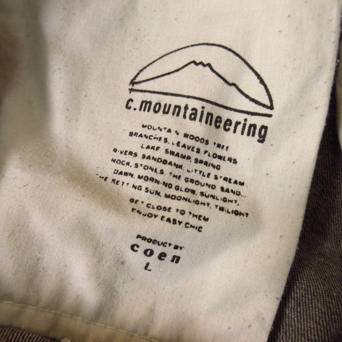 ◎美品！C.Mountaineeringコーエン◆クライミング ブラックデニムパンツ ストレッチ トレッキング アウトドア◆メンズ 黒 Lサイズ◆P4930_画像7