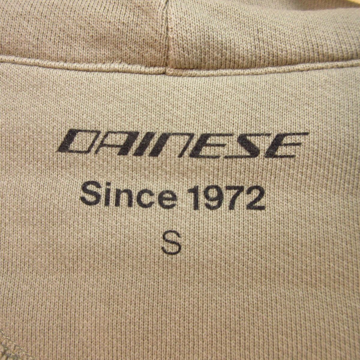 ◎使用少なめ！DAINESE ダイネーゼ◆ジップアップ パーカー スウェット 長袖 モーターサイクル 自転車 NASA◆メンズ ベージュ S◆KA4830の画像7