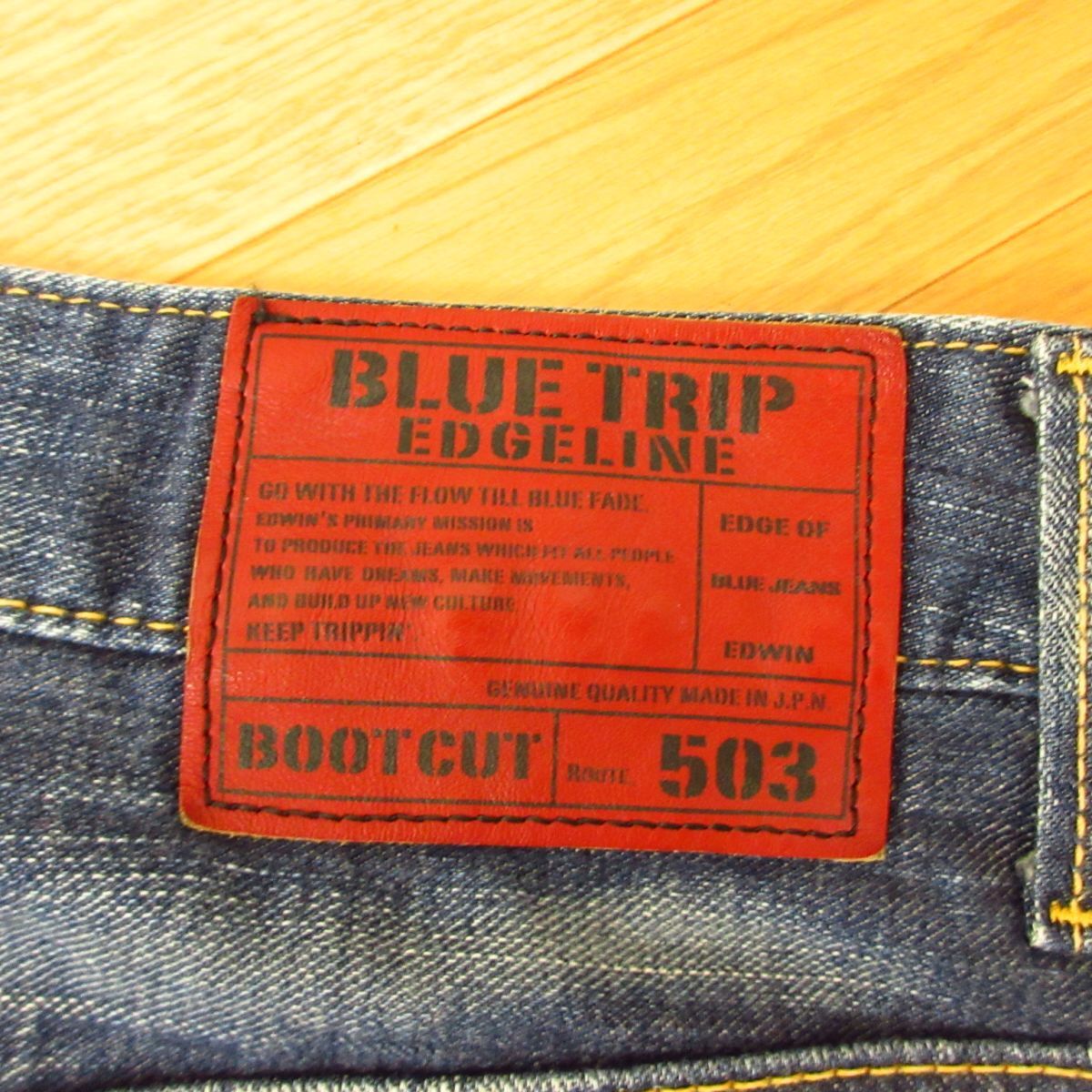 ◎美品！EDWIN BLUE TRIP 503 エドウィン EG5031◆ブーツカット デニム パンツ ジーンズ ストレッチ ダメージ加工◆メンズ 青 33◆KP4970_画像8