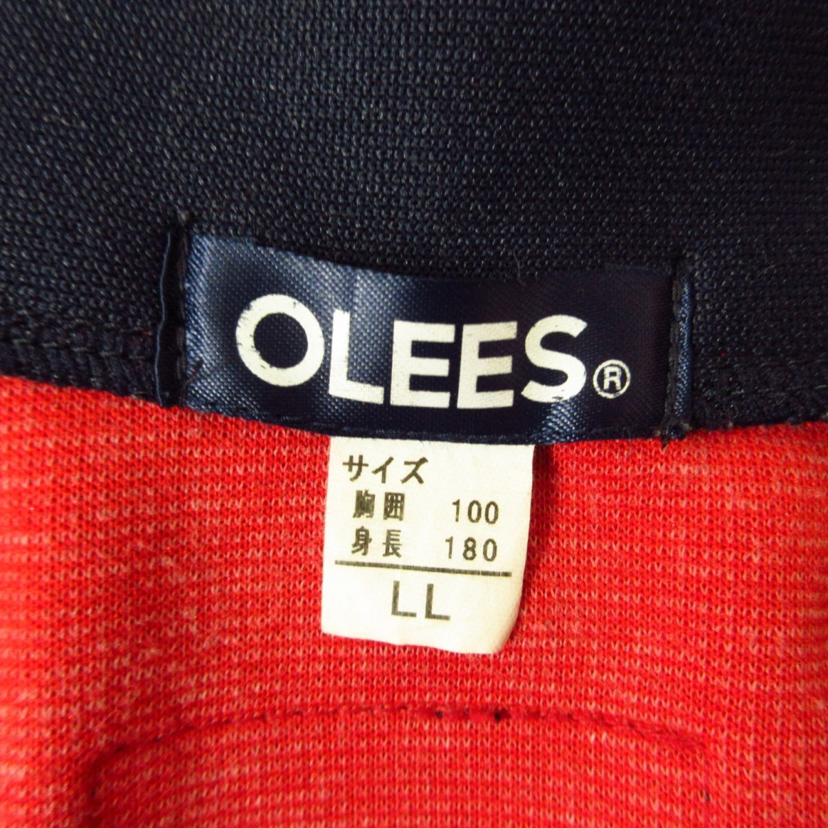 ◎美品 80s！XL 上下セット！OLEES 昭和 レトロ◆セットアップ ジャージ ジャケット&パンツ ヴィンテージ◆メンズ 赤x紺◆B4144_画像9