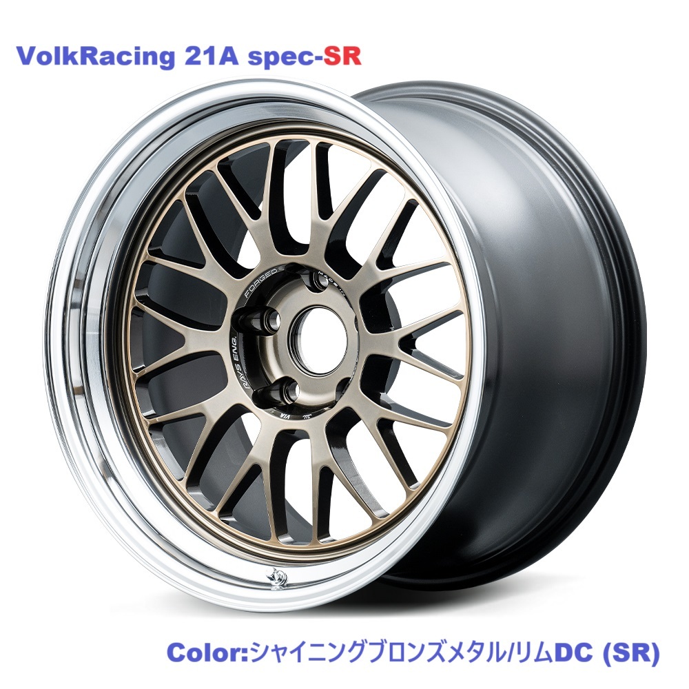 【納期要確認】Volk Racing 21A spec-SR SIZE:10.5J-18 ±0(F3) PCD:114.3-5H Color:SR ホイール2本セット_画像1