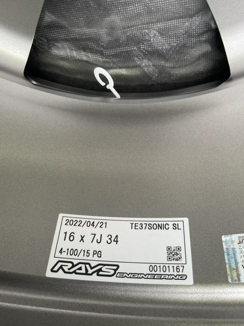 【6月末 入荷予定あり】RAYS Volk Racing TE37 SONIC SL SIZE:7J-16 +34(F3) PCD:100-4H Color:PG ホイール4本セット_画像6