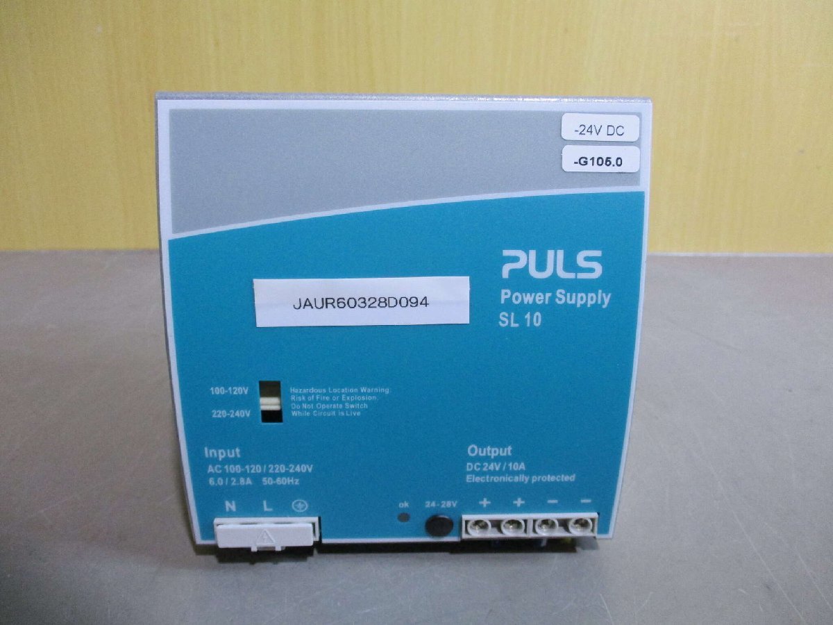 item_image_1