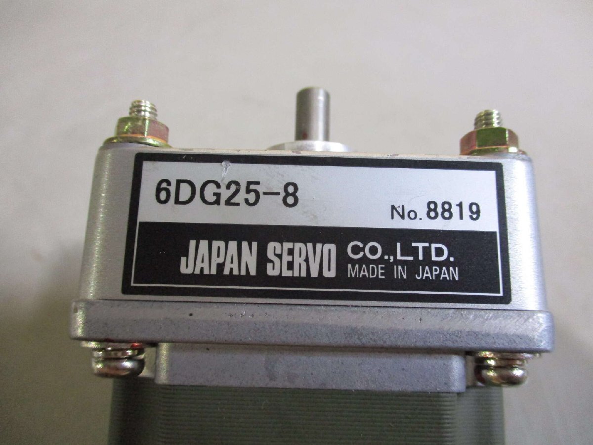 中古 JAPAN SERVO KH56KM2MP-003 2相ステッピングモータ/6DG25-8 (KATR60328B012)_画像7