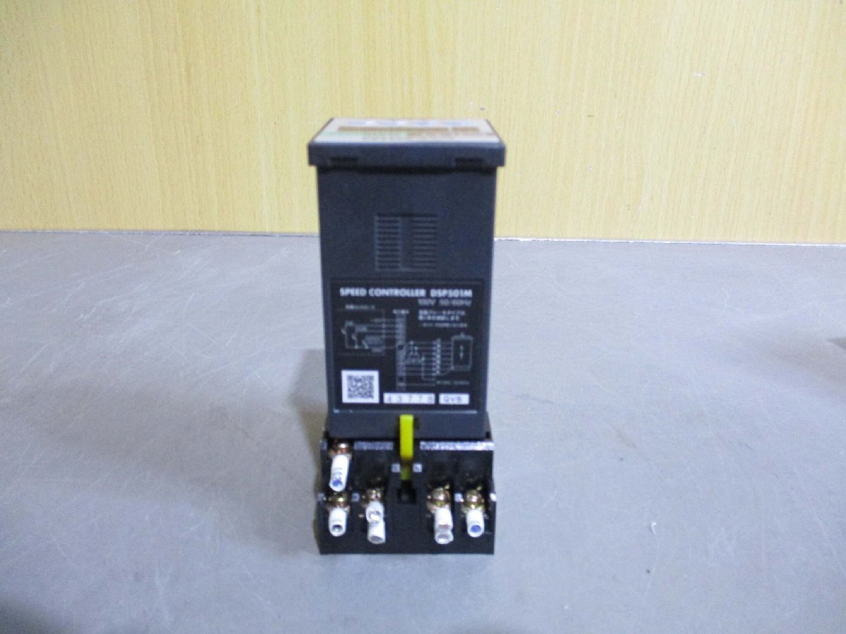 中古 ORIENTAL MOTOR SPEED CONTROLLER DSP501M スピードコントローラー 2個 (JAGR60328D081)_画像5