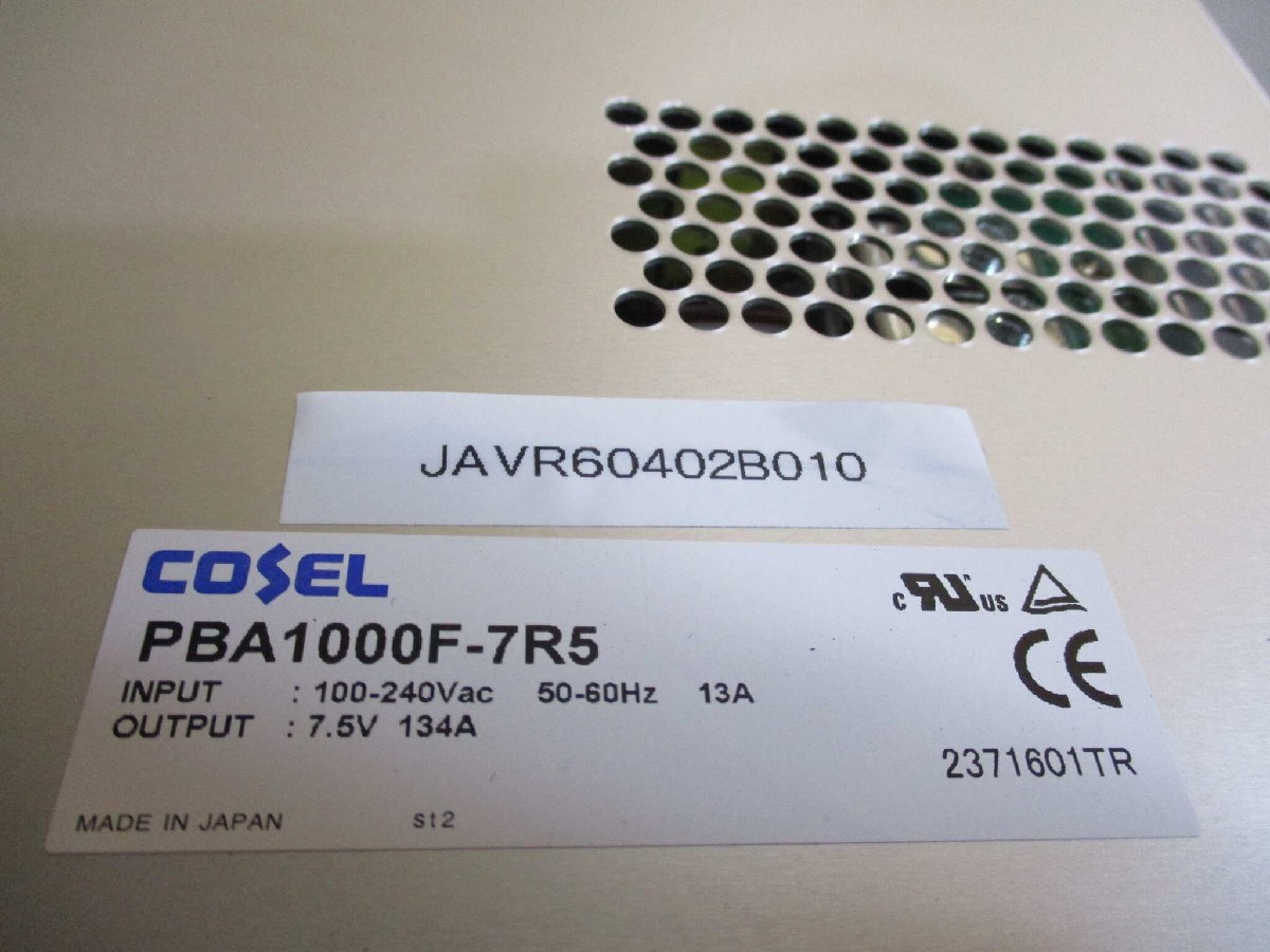 中古 COSEL PBA1000F-7R5 100-240VAC 50-60Hz 13A 7.5V 134A (JAVR60402B010)_画像6