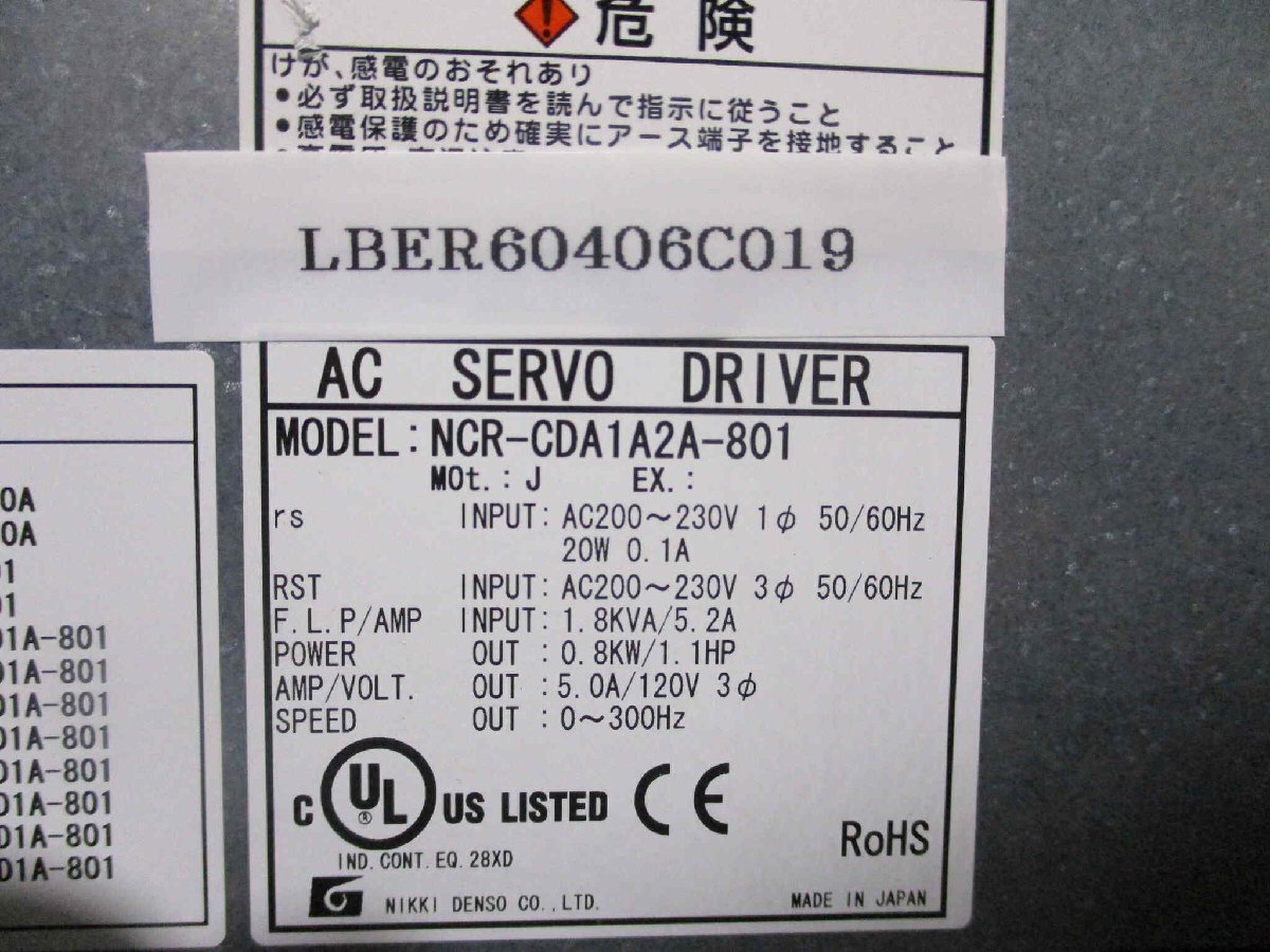 中古 NIKKI DENSO NCR-CDA1A2A-801 サーボ ドライバー (LBER60406C019)_画像1