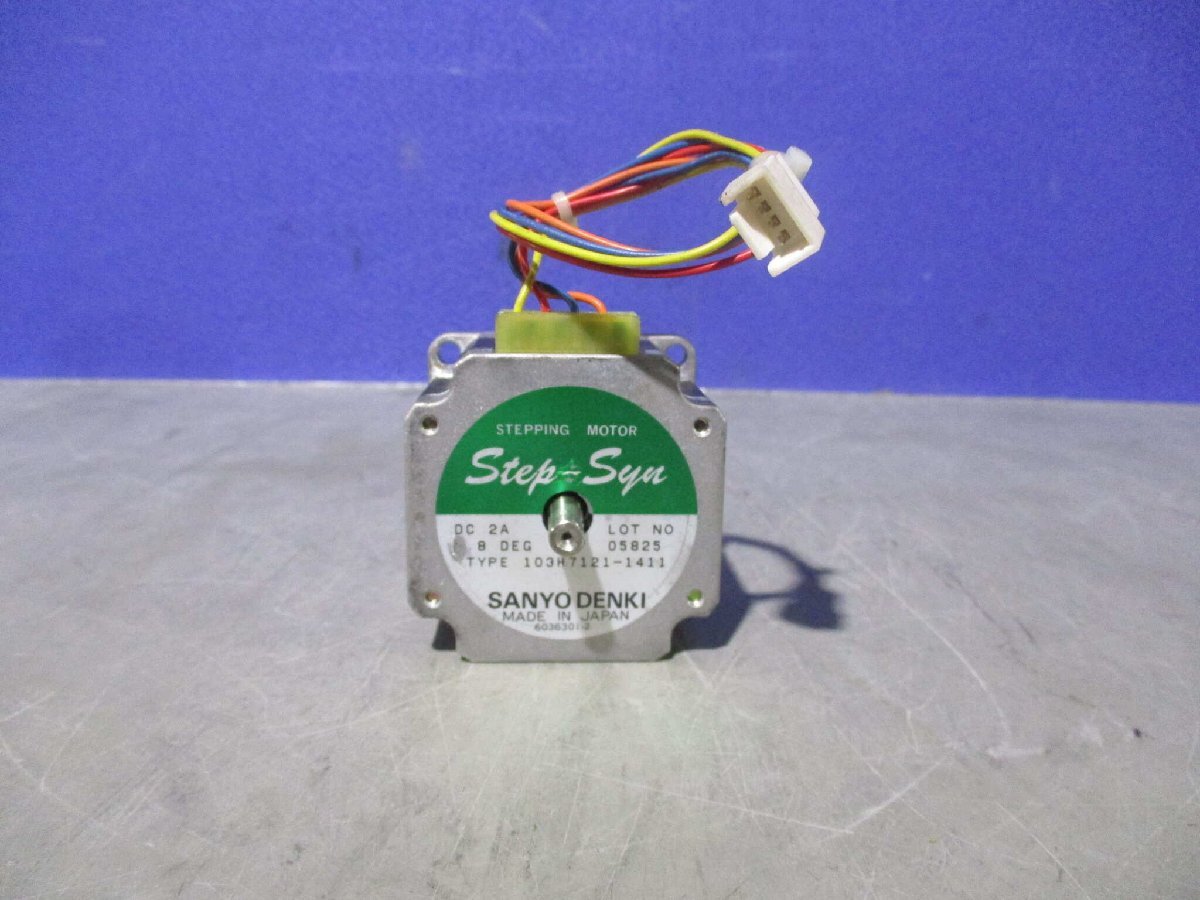 item_image_2