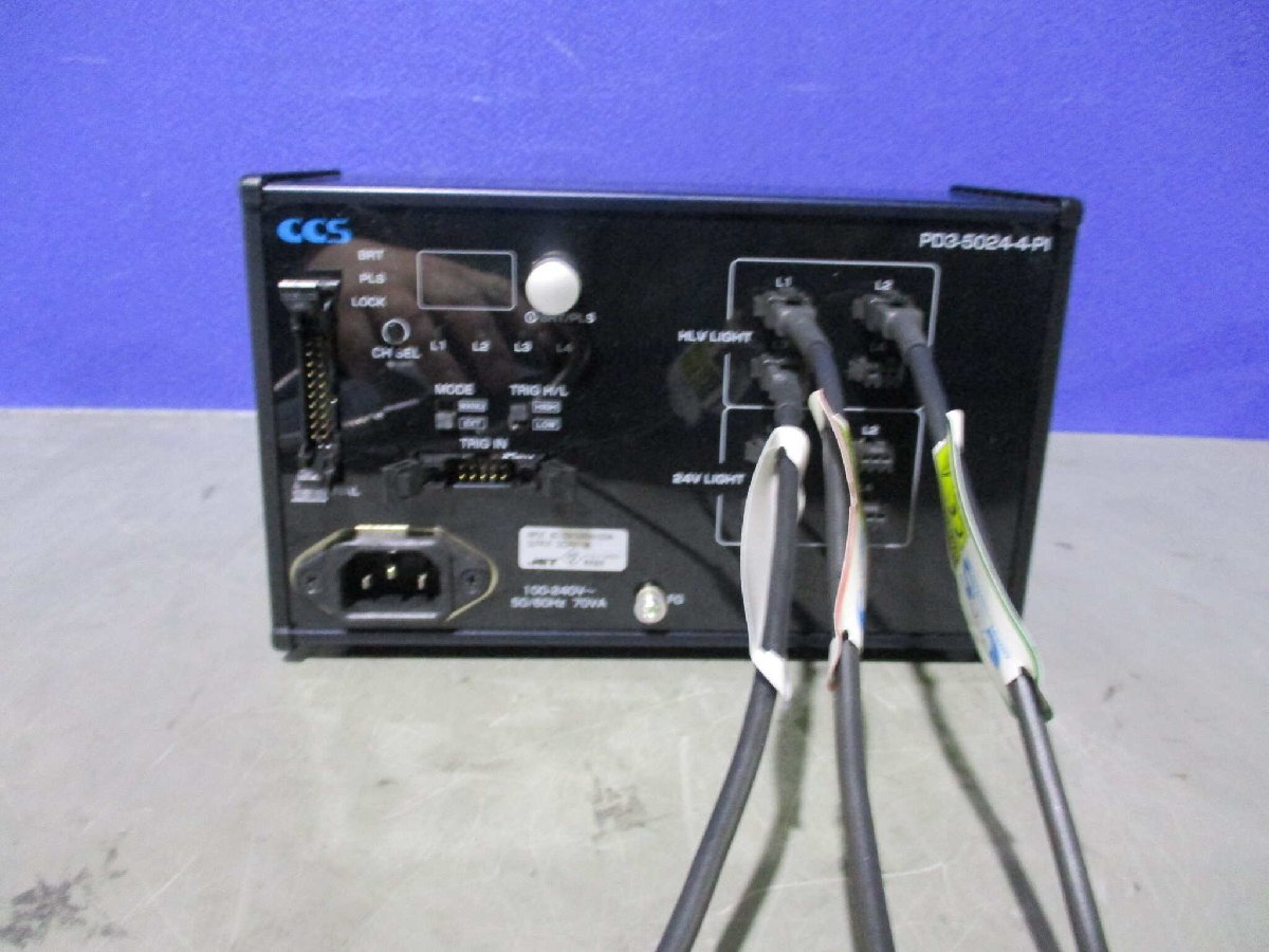 中古 CCS PD3-5024-4-PI Light Source Controller 24V 46W/HFS-14-500(JAVR60411D024)_画像4