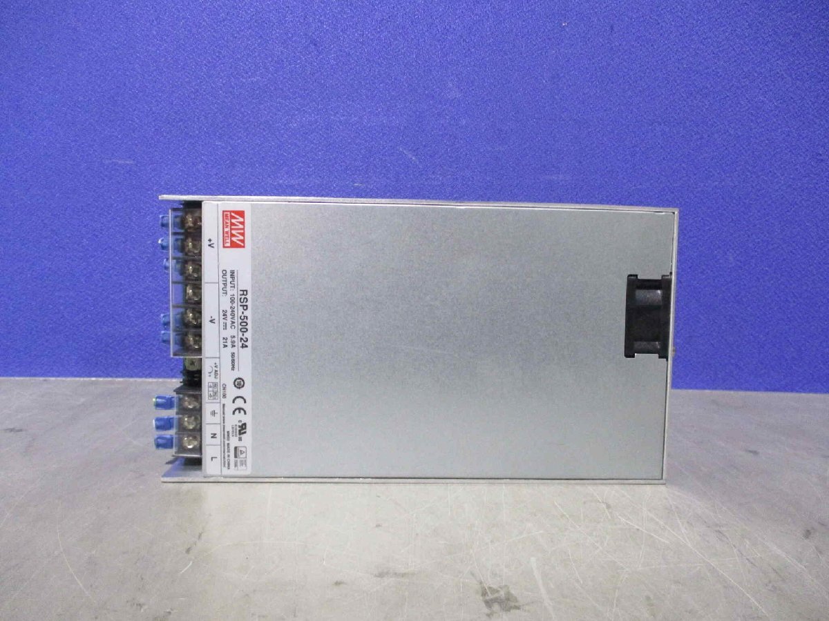 中古 MEAN WELL スイッチング電源 RSP-500-24 100-240VAC 5.9A 50/60Hz(JAVR60411C017)_画像2