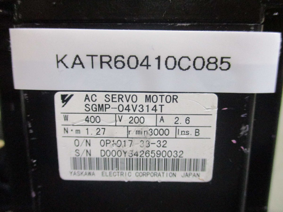 中古 YASKAWA AC SERVO MOTOR SGMP-04V314T 400W (KATR60410C085)_画像2