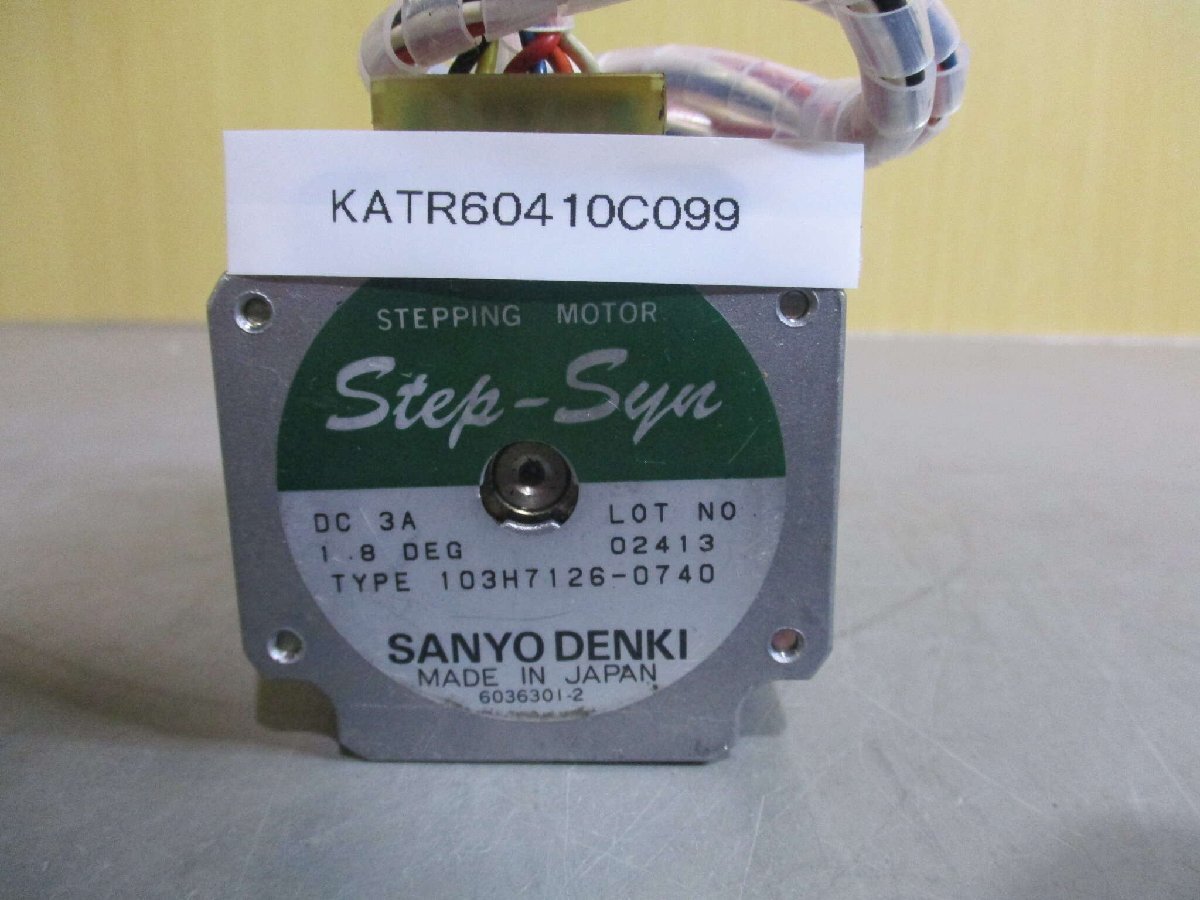 中古 SANYO DENKI STEPPING MOTOR 103H7126-0740 (KATR60410C099)_画像1