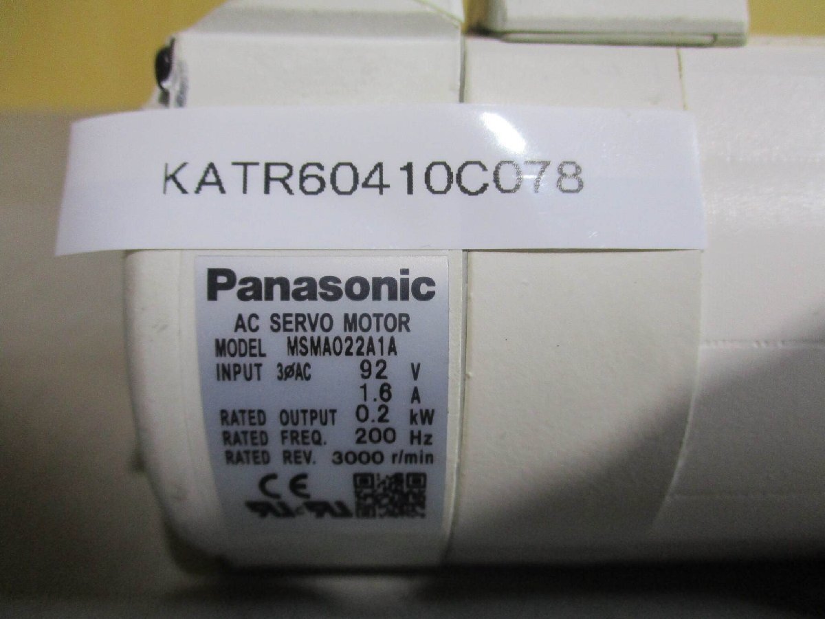 中古 PANASONIC AC SERVO MOTOR MSMA022A1A サーボモータ AC92V 1.6A 0.2kW (KATR60410C078)_画像2