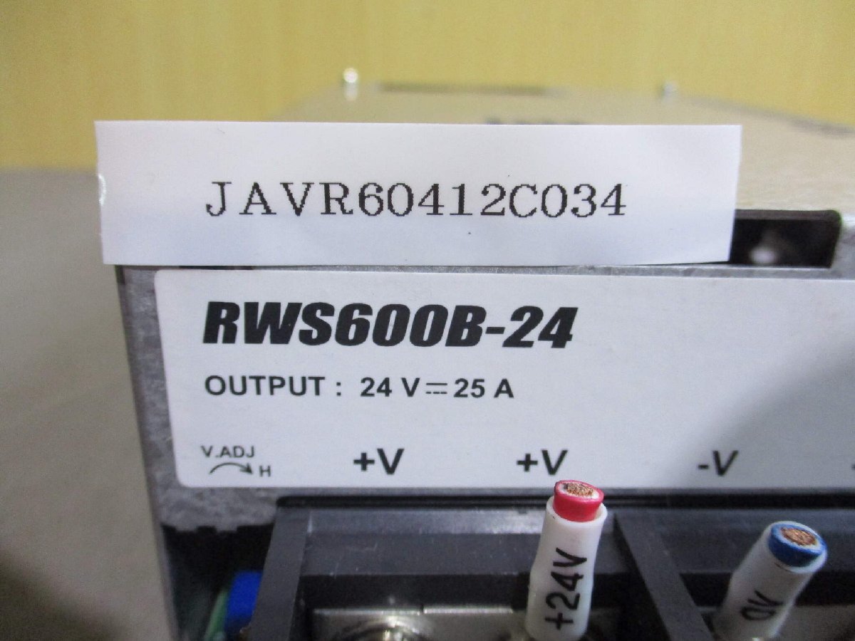 中古TDK スイッチング電源 RWS600B-24(JAVR60412C034)_画像2