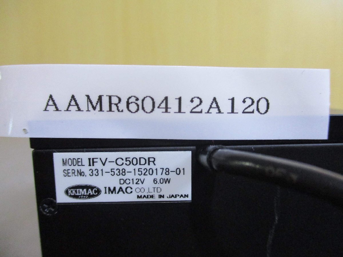 中古IMAC IFV-C50DR 擬似同軸落射照明 IFVシリーズ(AAMR60412A120)_画像2