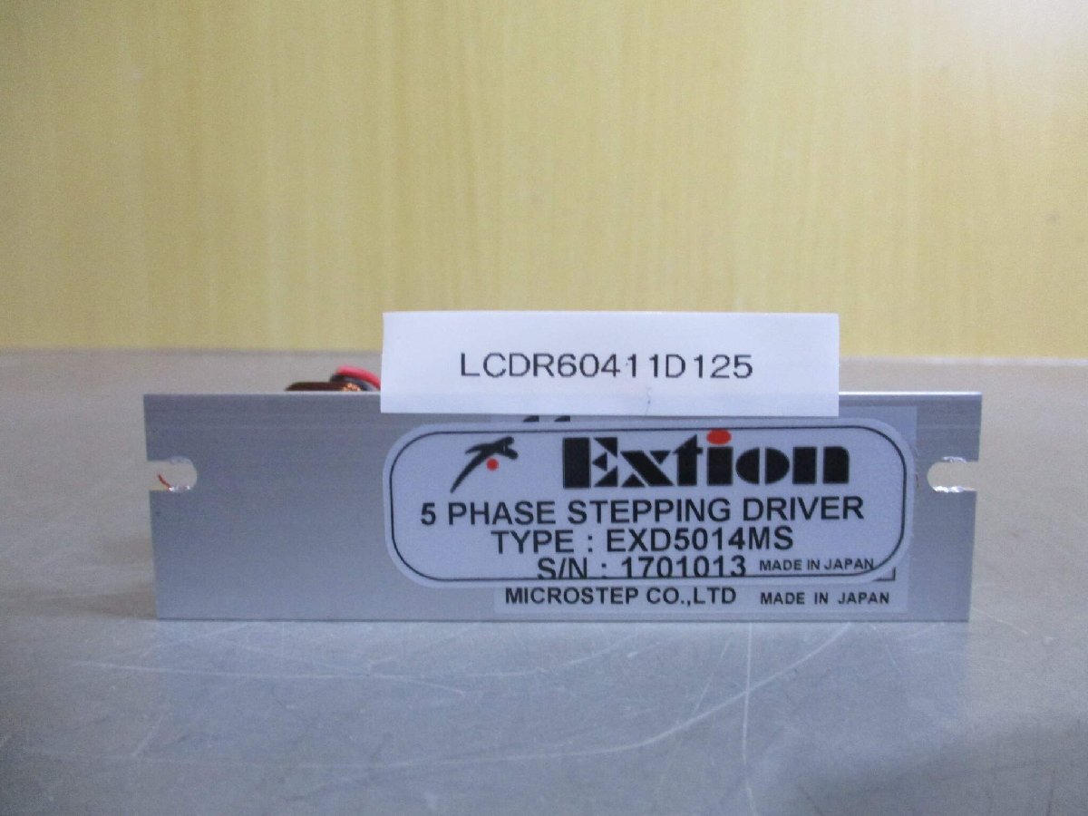 中古 MICROSTEP 5 PHASE STEPPING DRIVER EXD5014MS ステッピングドライバ (LCDR60411D125)_画像1