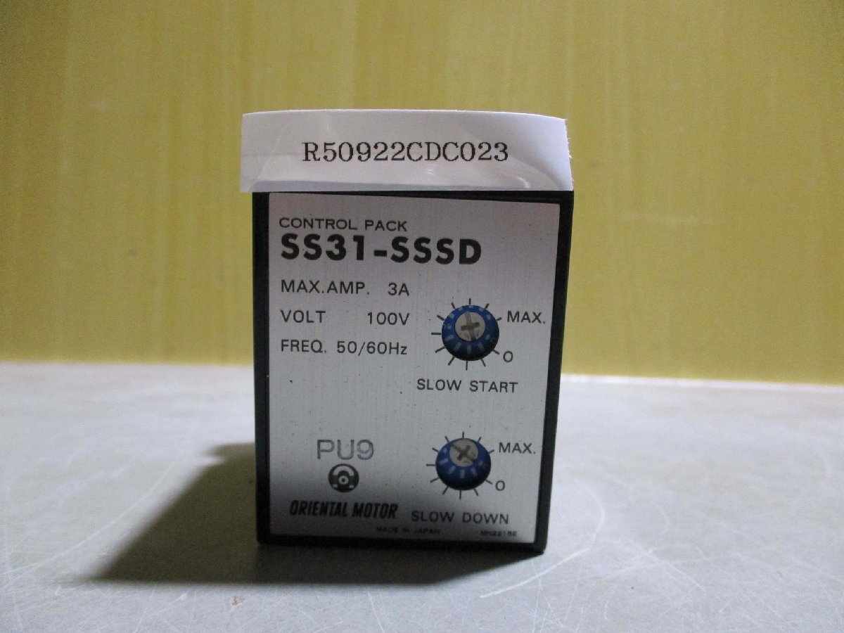 中古 ORIENTAL MOTOR CONTROL PACK SS31-SSSD コントロールパック 3A 200V 送料別(R50922CDC023)の画像1