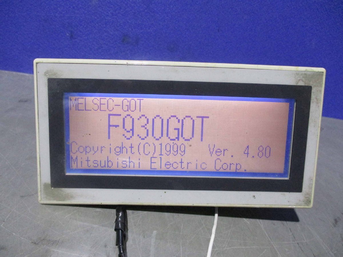 中古MITSUBISHI GRAPHIC OPERATION TERMINAL F930GOT-BWD タッチパネル 通電OK(DAWR60412D025)_画像2