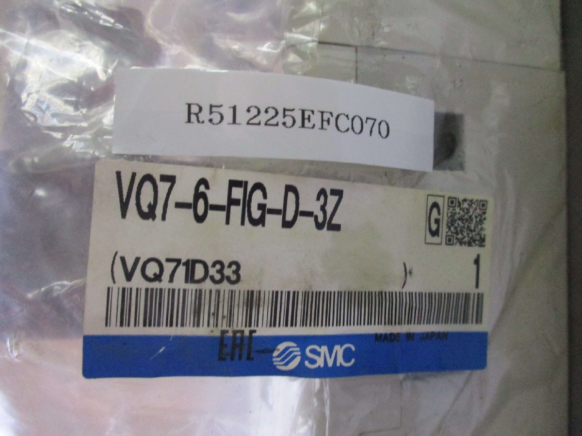 新古 SMC VALVES VQ7-6-FIG-D-3Z 電磁弁ポート (R51225EFC070)_画像2