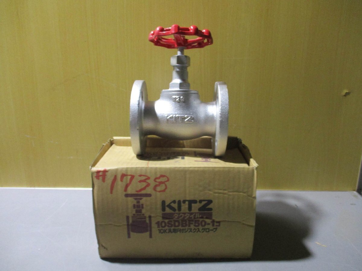 新古 KITZ 10SDBF50 10K グローブバルブフランジ (R51225NCD003)_画像3