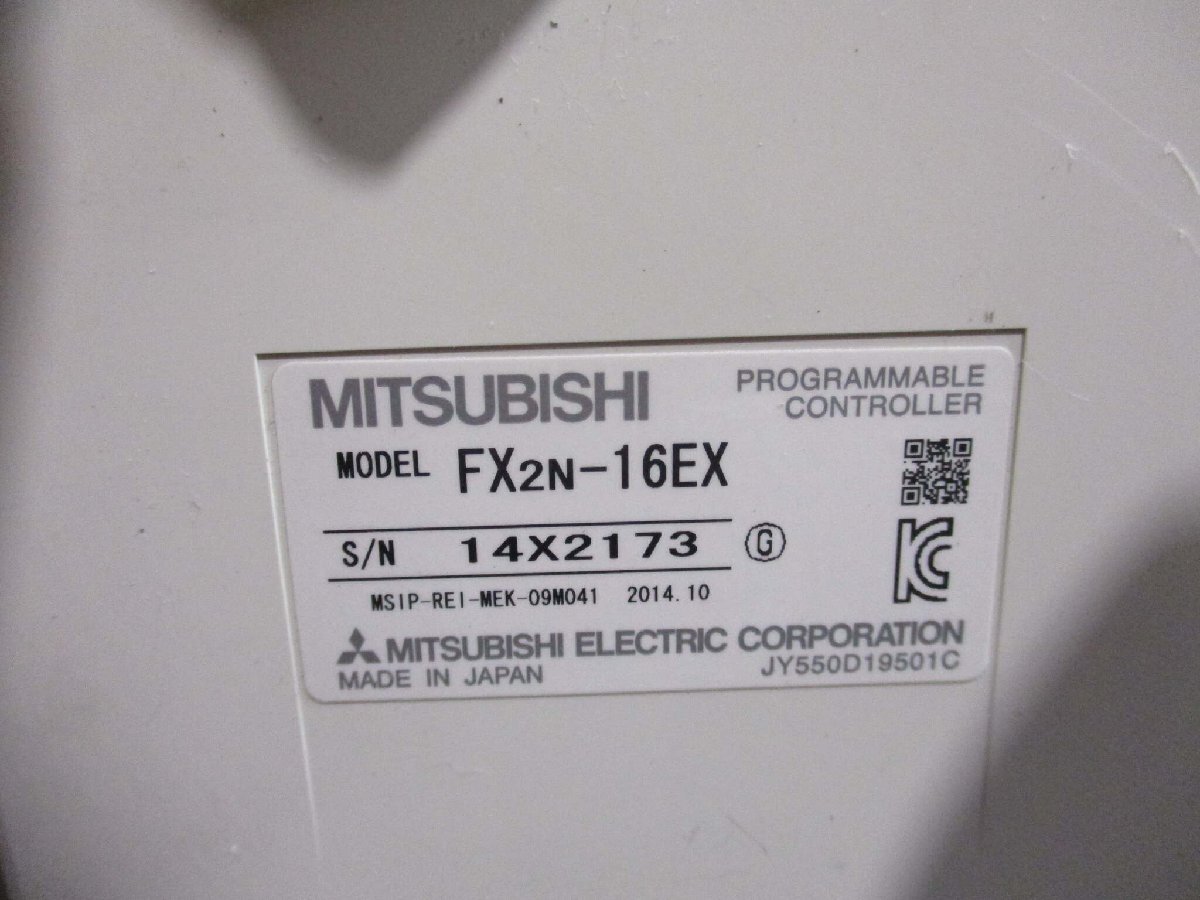 中古 MITSUBISHI PROGRAMMABLE CONTROLLER FX2N-16EYR /FX2N-16EX / FX3U-128MR/ES マイクロシーケンサ (BAWR60415D059)_画像6