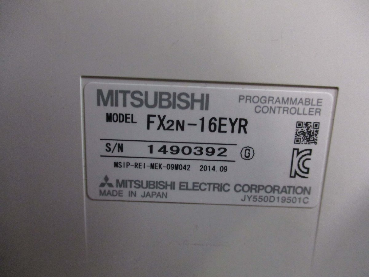 中古 MITSUBISHI PROGRAMMABLE CONTROLLER FX2N-16EYR /FX2N-16EX / FX3U-128MR/ES マイクロシーケンサ (BAWR60415D059)_画像5