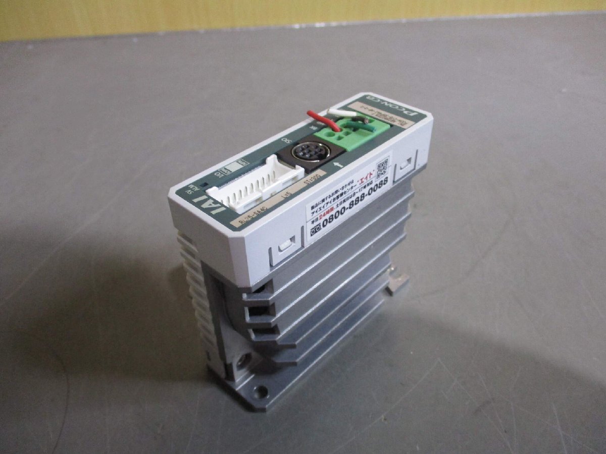 item_image_8