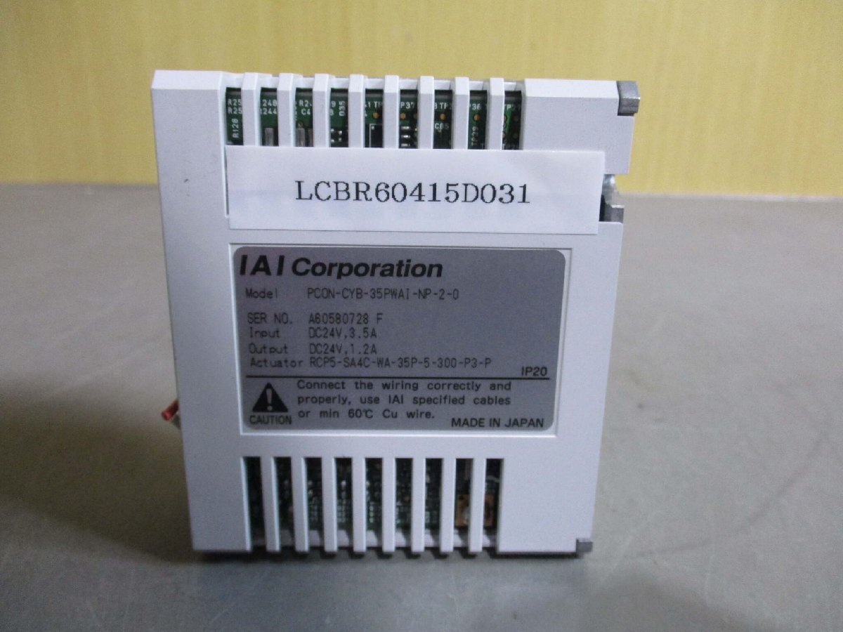 item_image_1