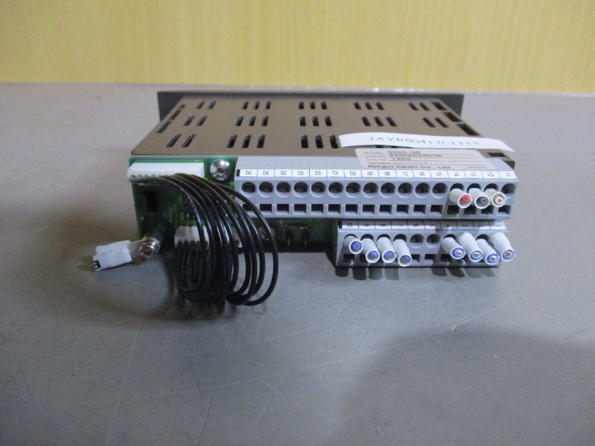 新品☆東京発☆T番号インボイス対応可 三菱電機 サーボモーター 新品☆東京発☆T番号インボイス対応可 三菱電機 サーボモーター