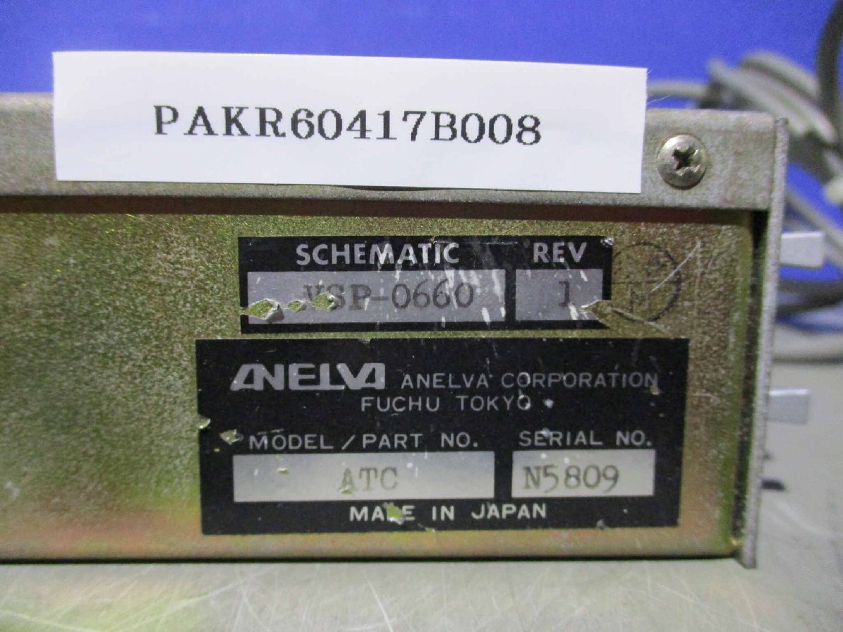 中古 ANELVA RF MATCHING SCHEMATIC VSP-0660 REV 1 ATC (PAKR60417B008)_画像1