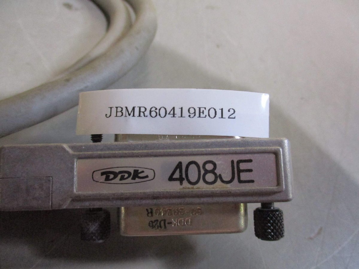 中古 DDK 408JE VW-1SC ケーブル 2個 (JBMR60419E012)_画像4