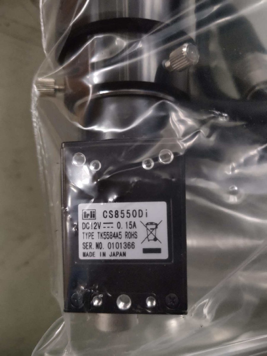 中古 TELI CS8550Di TK5584A5 ROHS 0.15A DC 12V (AADR60305A035)_画像3