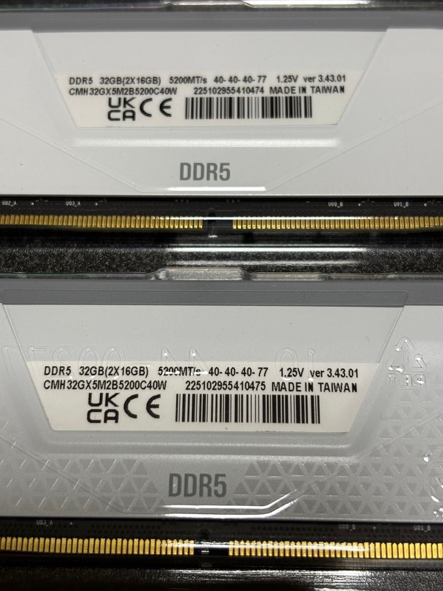 16GB×4枚=64GB CORSAIR5200MHz VENGEANCERGB DDR5 CMH32GX5M2B5200C40W