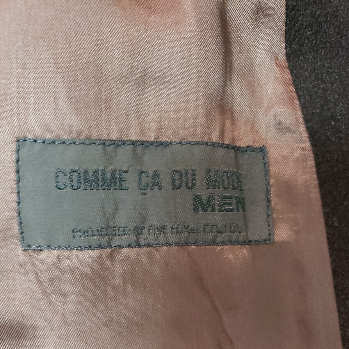 【美品】COMME CA DU MODE　ロングコート_画像6