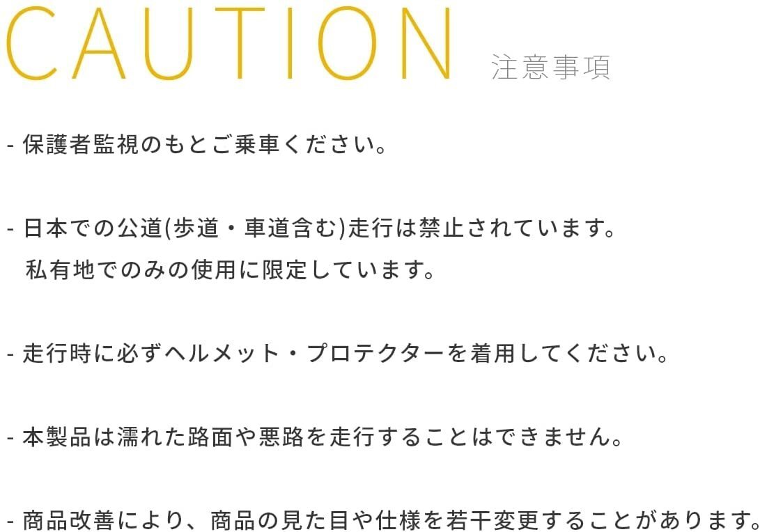 515 即決 SegwayNinebot eKickscooter A6 子ども用 電動キックスクーター 超軽量 キックボード グリーン セグウェイ ナインボットの画像4