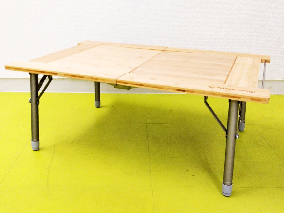 T-012 B品 アウトドア用品 バンブーテーブル 折りたたみテーブル KINGCAMP キングキャンプ テーブル 二つ折りの画像1