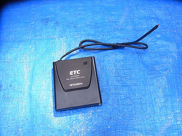 三菱ETC 一体型 EP-9U58V 軽自動車登録 シガー加工済 確認済 三菱ETC 一体型 EP-9U58V 軽自動車登録 シガー加工済 確認済