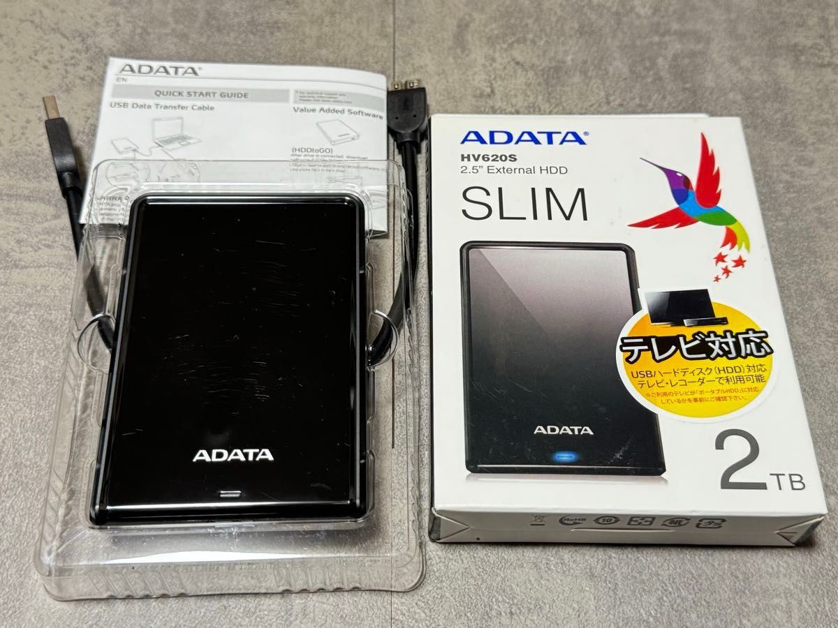 ADATA AHV620S-2TU3-CBKEC 2.5 external HDD SLIM 2TB