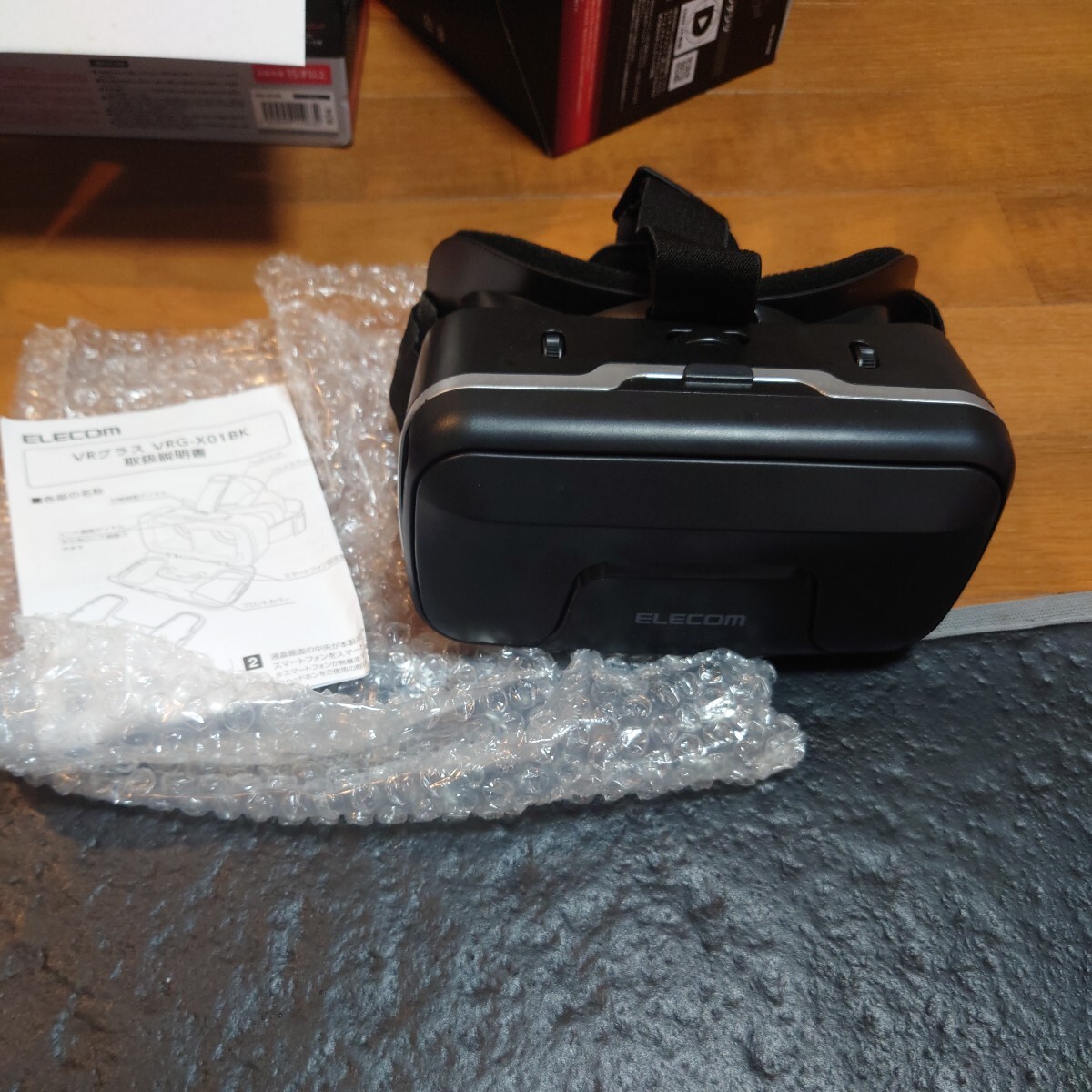 ４箱全部 エレコム VRゴーグル VRヘッドセット ピント調整可能 メガネ対応 4.0~6.5インチのiPhone/andoridで使える ブラック VRG-Xの画像4