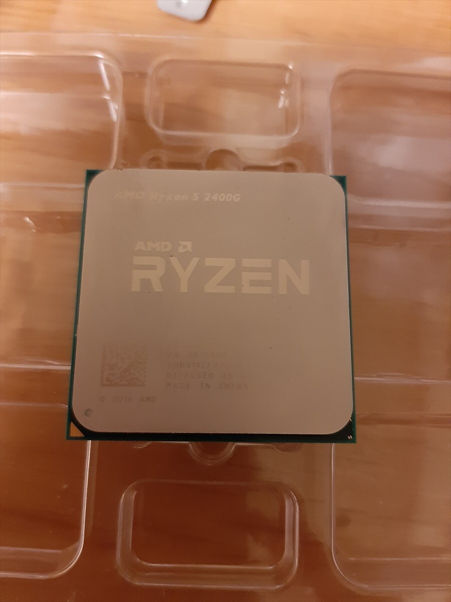AMDのCPU Ryzen5-2400Gですの画像1