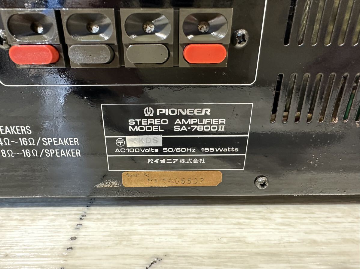 PIONEER パイオニア SA-7800II プリメインアンプ _画像10