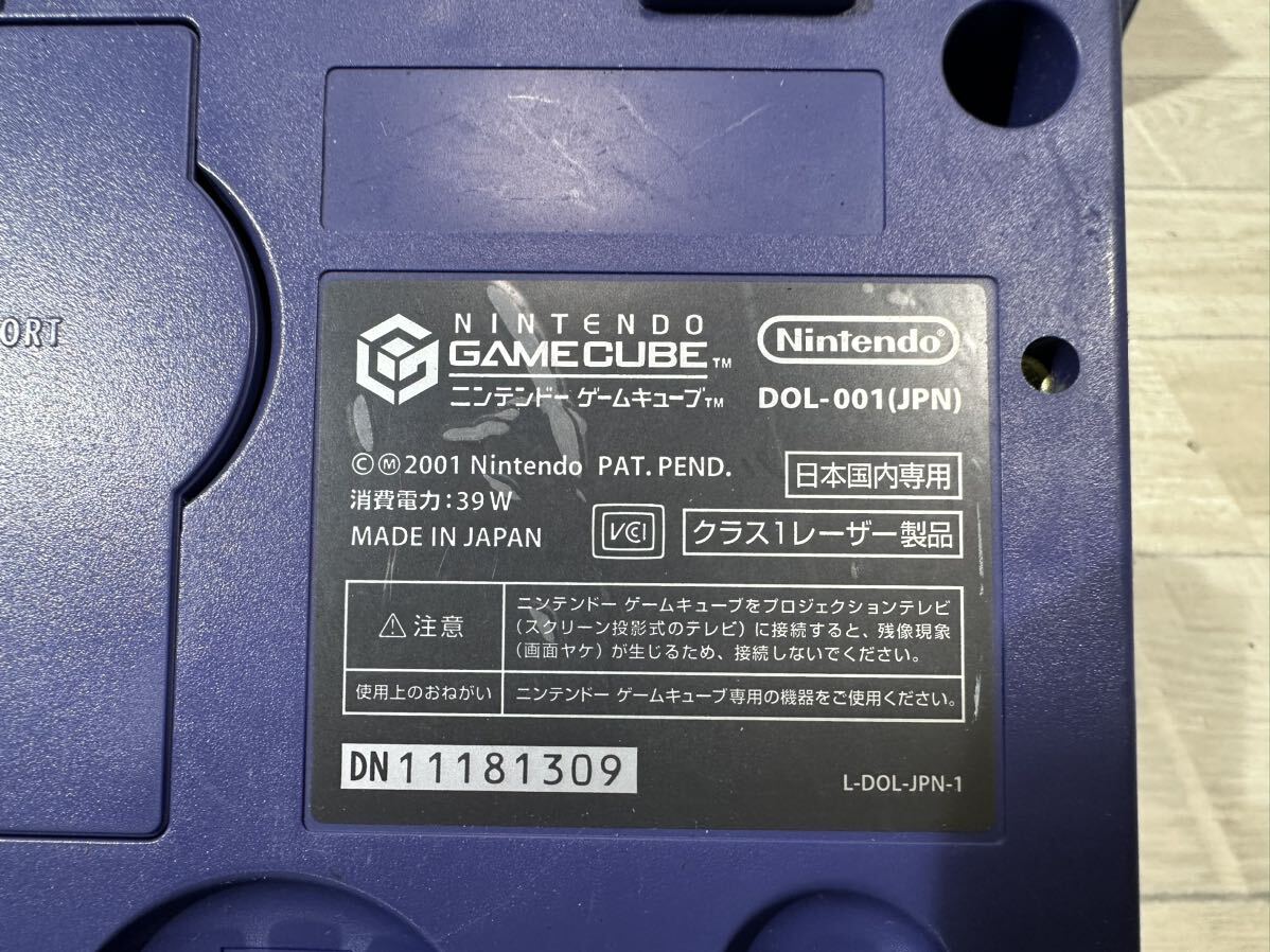 任天堂 Nintendo ニンテンドー ゲームキューブ バイオレット 6台 まとめ DOL-001 の画像5